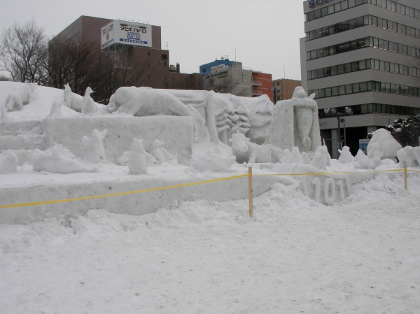 さっぽろ雪まつり動物園の中雪像